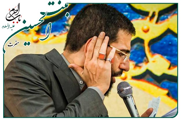 مدح زیبا میلاد حضرت رقیه سلام الله علیها_کربلایی حسین سیب سرخی